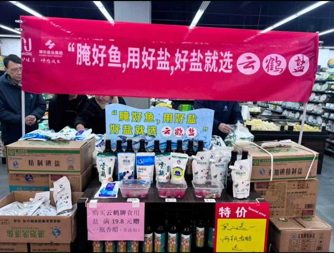 图片4.png 云顶集团(中国区)有限公司 - 官方网站