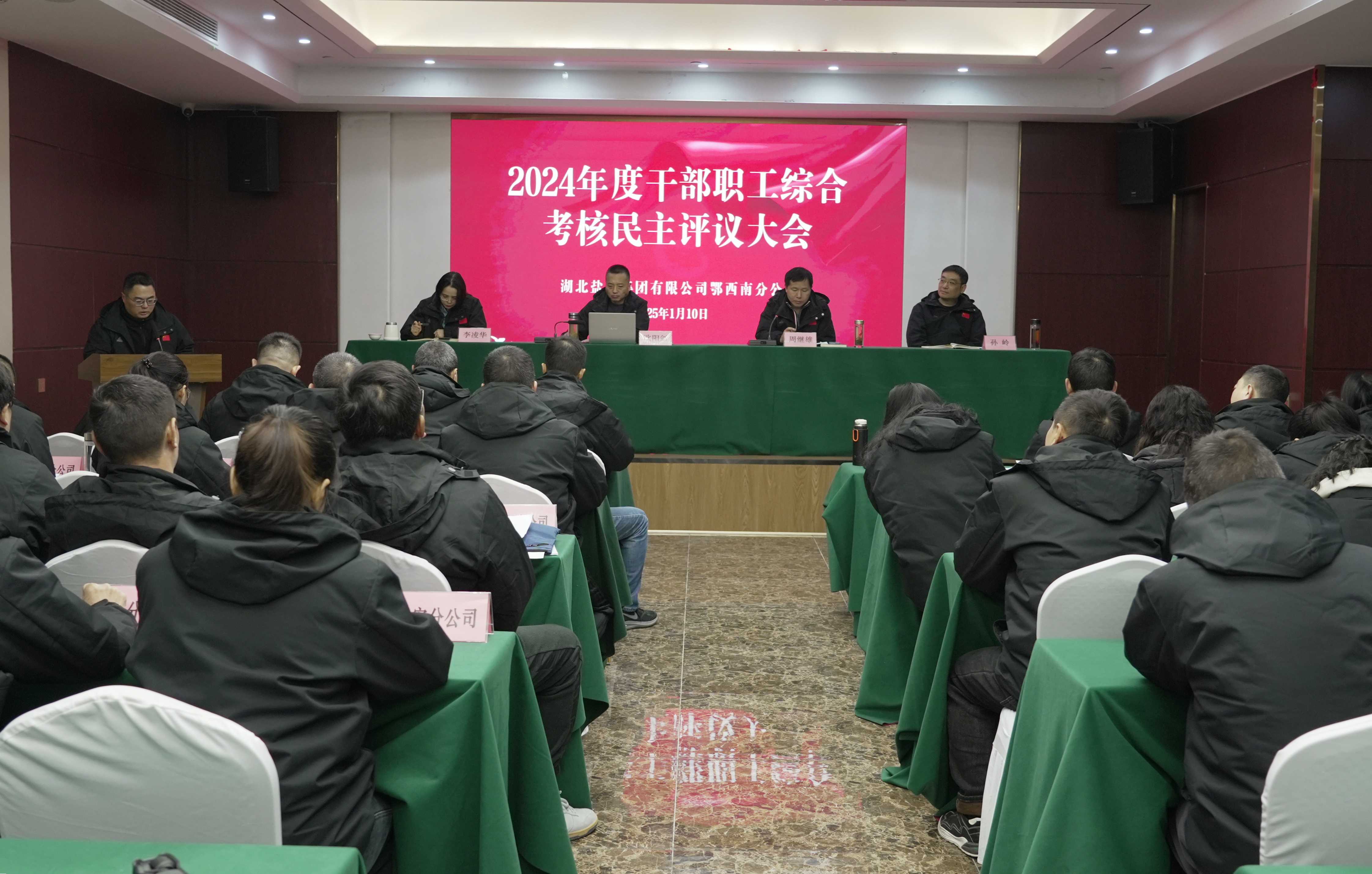 云顶集团(中国区)有限公司 - 官方网站