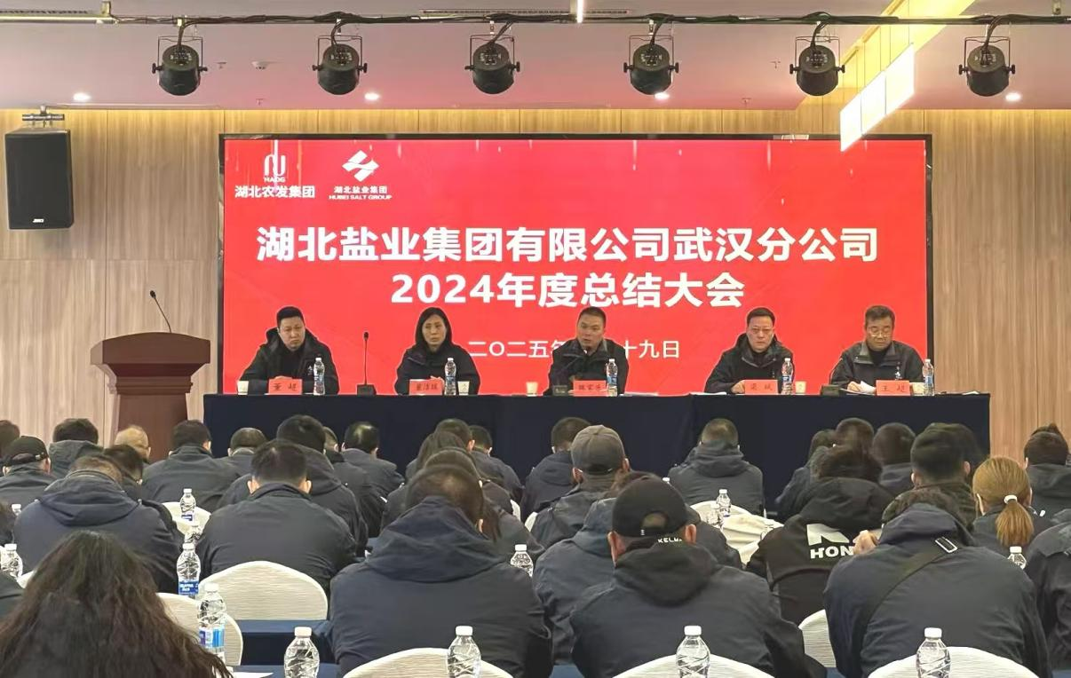 图片1.png 云顶集团(中国区)有限公司 - 官方网站