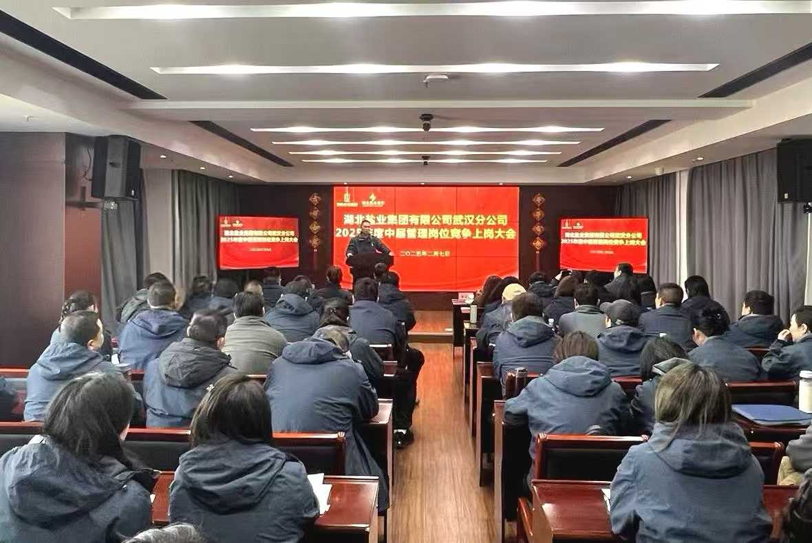 图片1.png 云顶集团(中国区)有限公司 - 官方网站