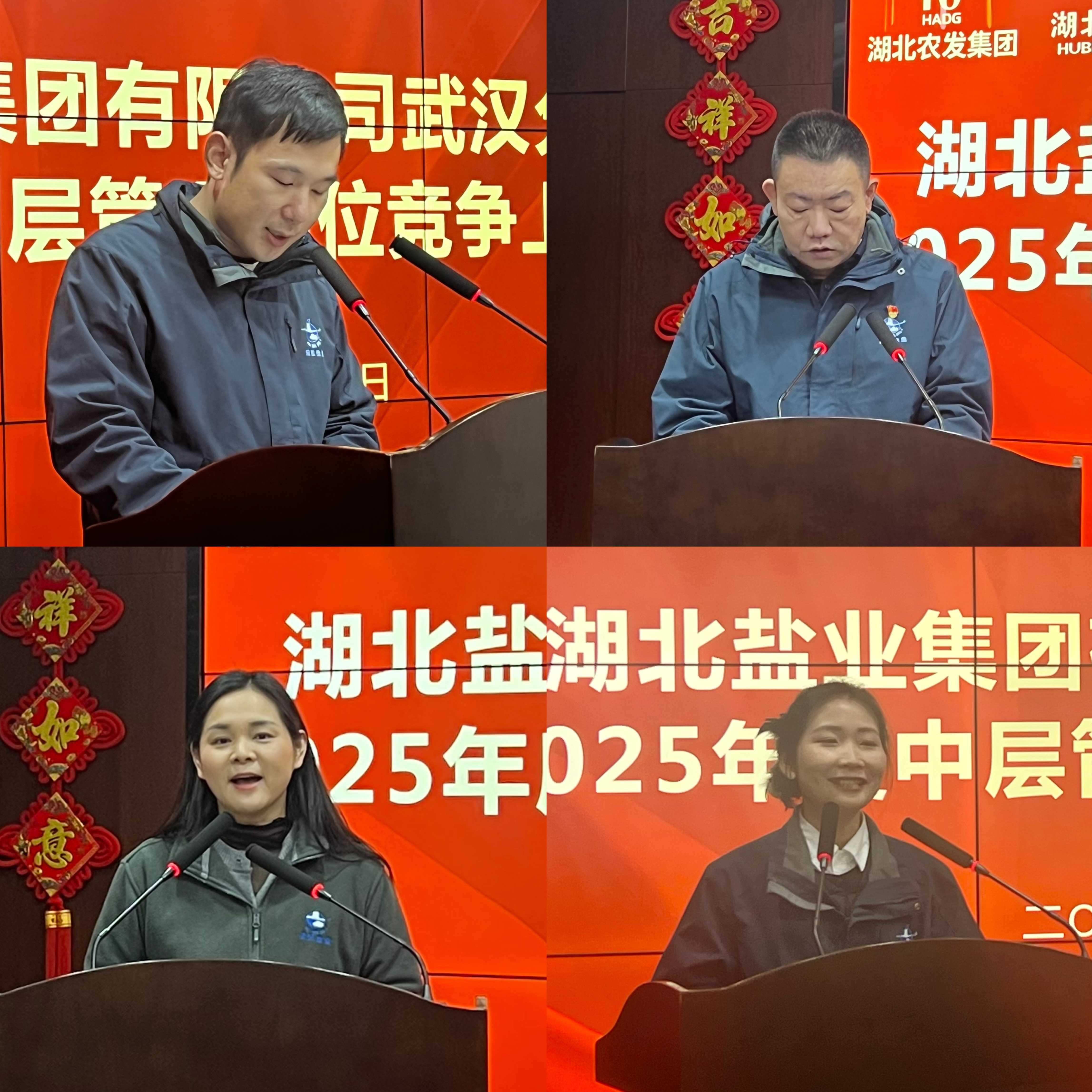 图片2.png 云顶集团(中国区)有限公司 - 官方网站