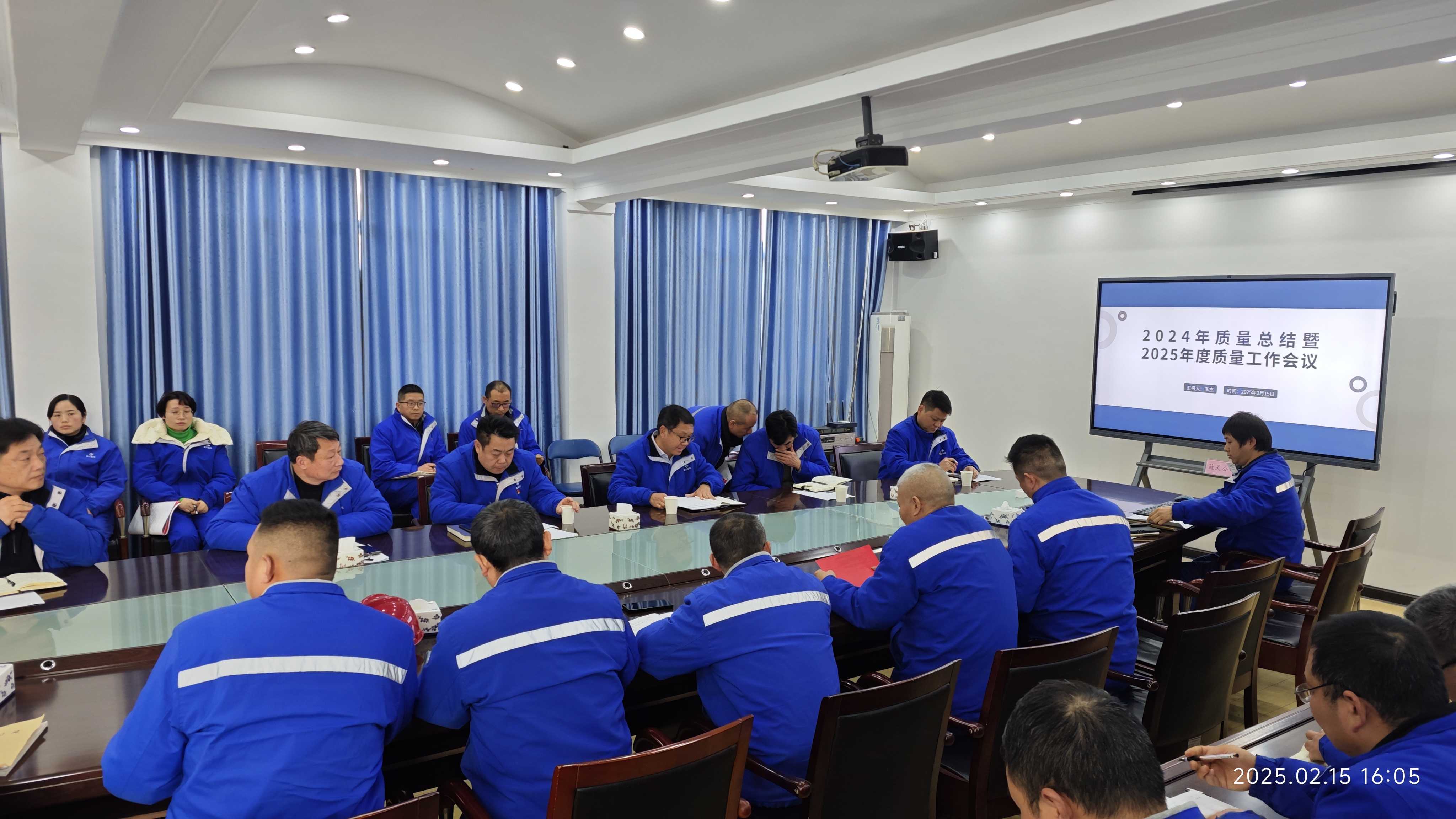 云顶集团(中国区)有限公司 - 官方网站