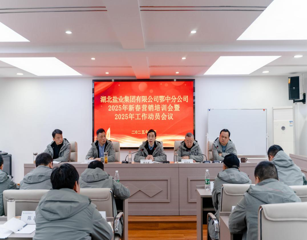 云顶集团(中国区)有限公司 - 官方网站