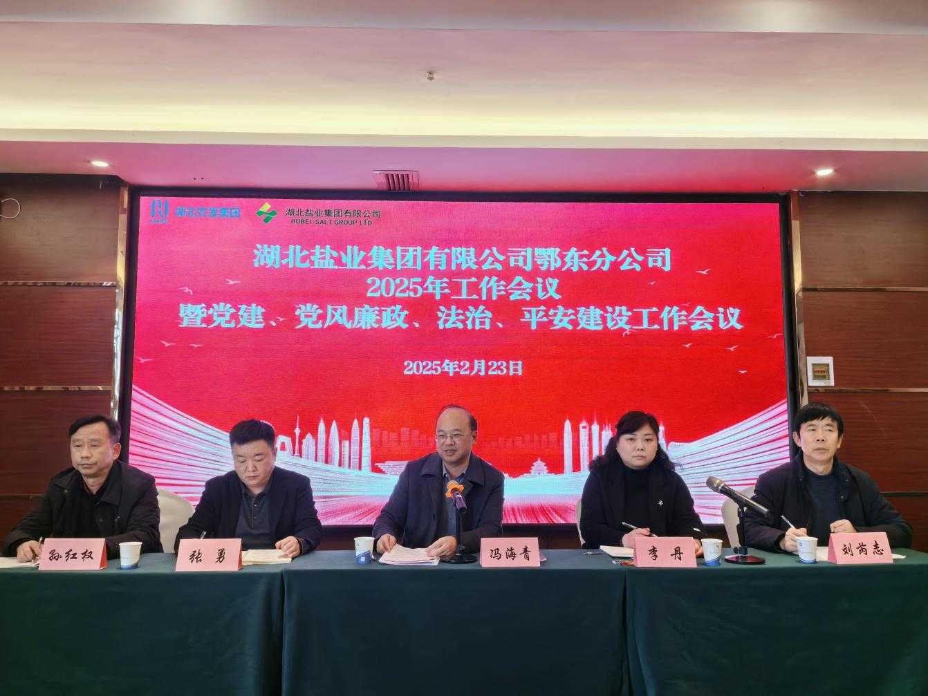 云顶集团(中国区)有限公司 - 官方网站