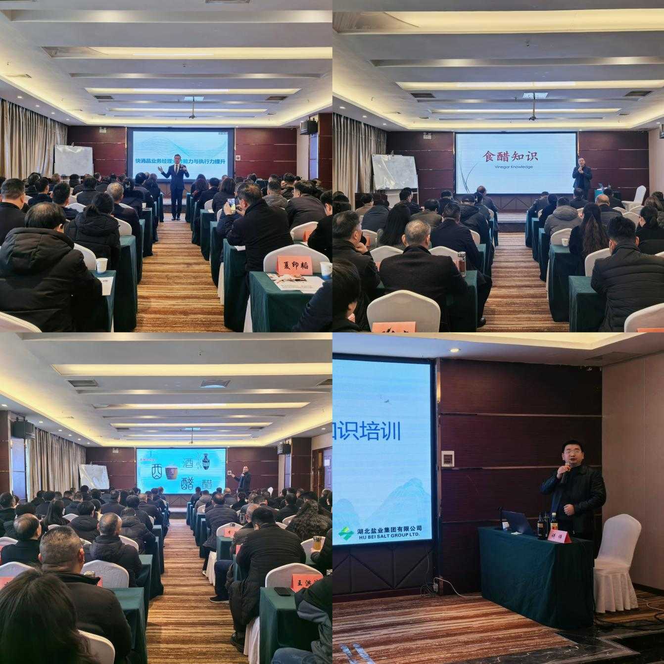云顶集团(中国区)有限公司 - 官方网站
