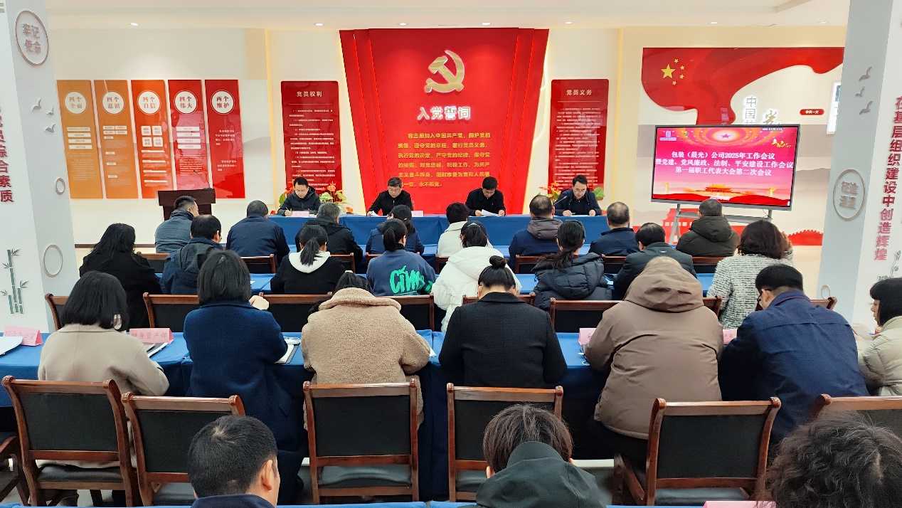 云顶集团(中国区)有限公司 - 官方网站