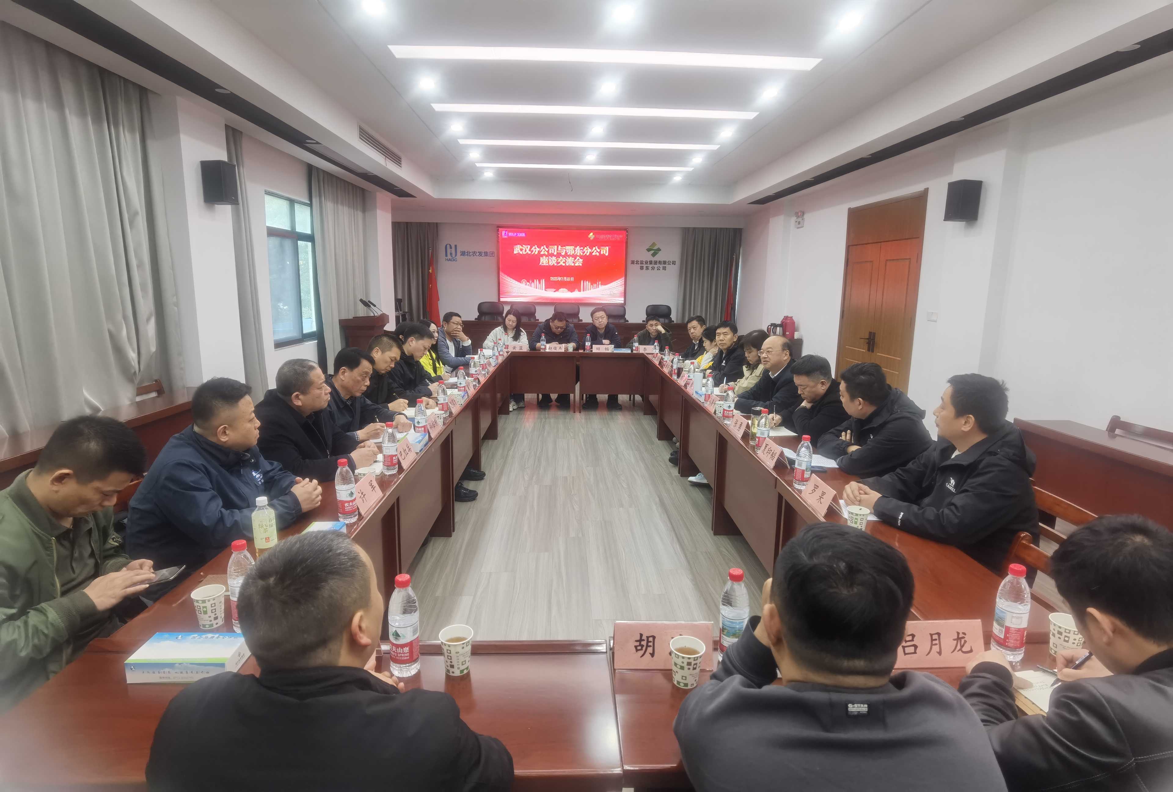云顶集团(中国区)有限公司 - 官方网站