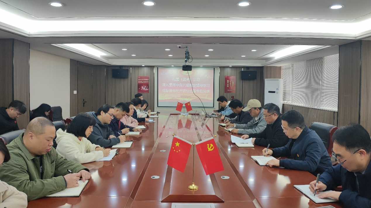 图片1.png 云顶集团(中国区)有限公司 - 官方网站
