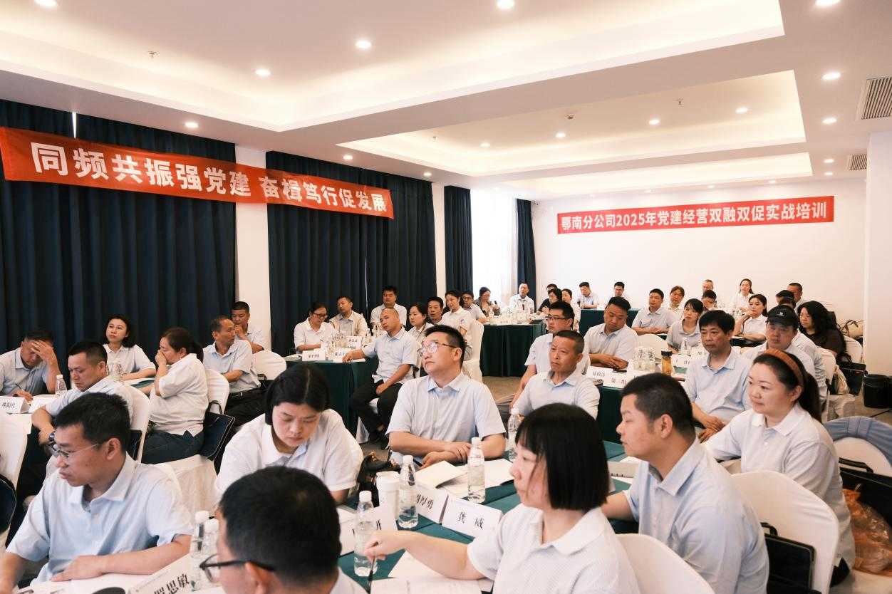 云顶集团(中国区)有限公司 - 官方网站