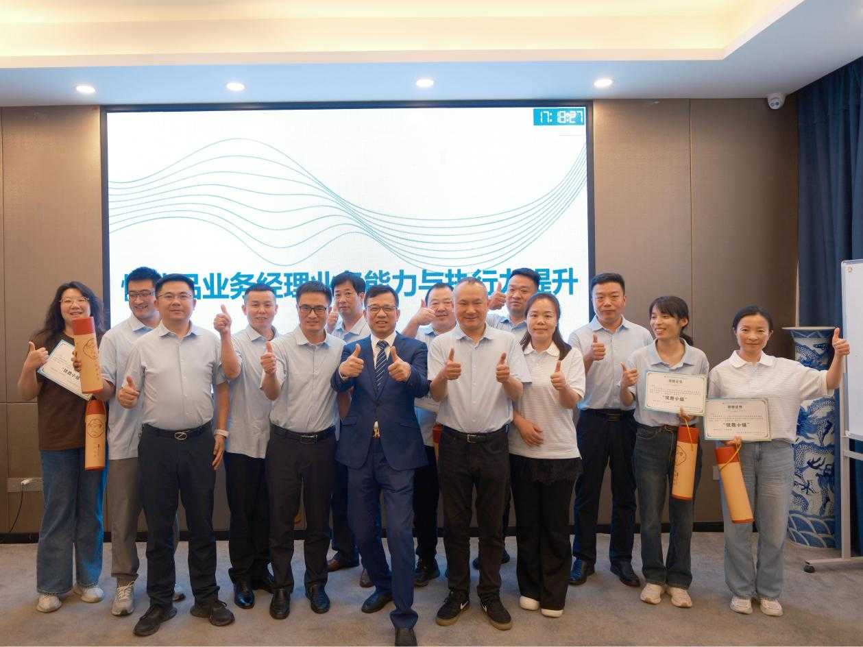 云顶集团(中国区)有限公司 - 官方网站