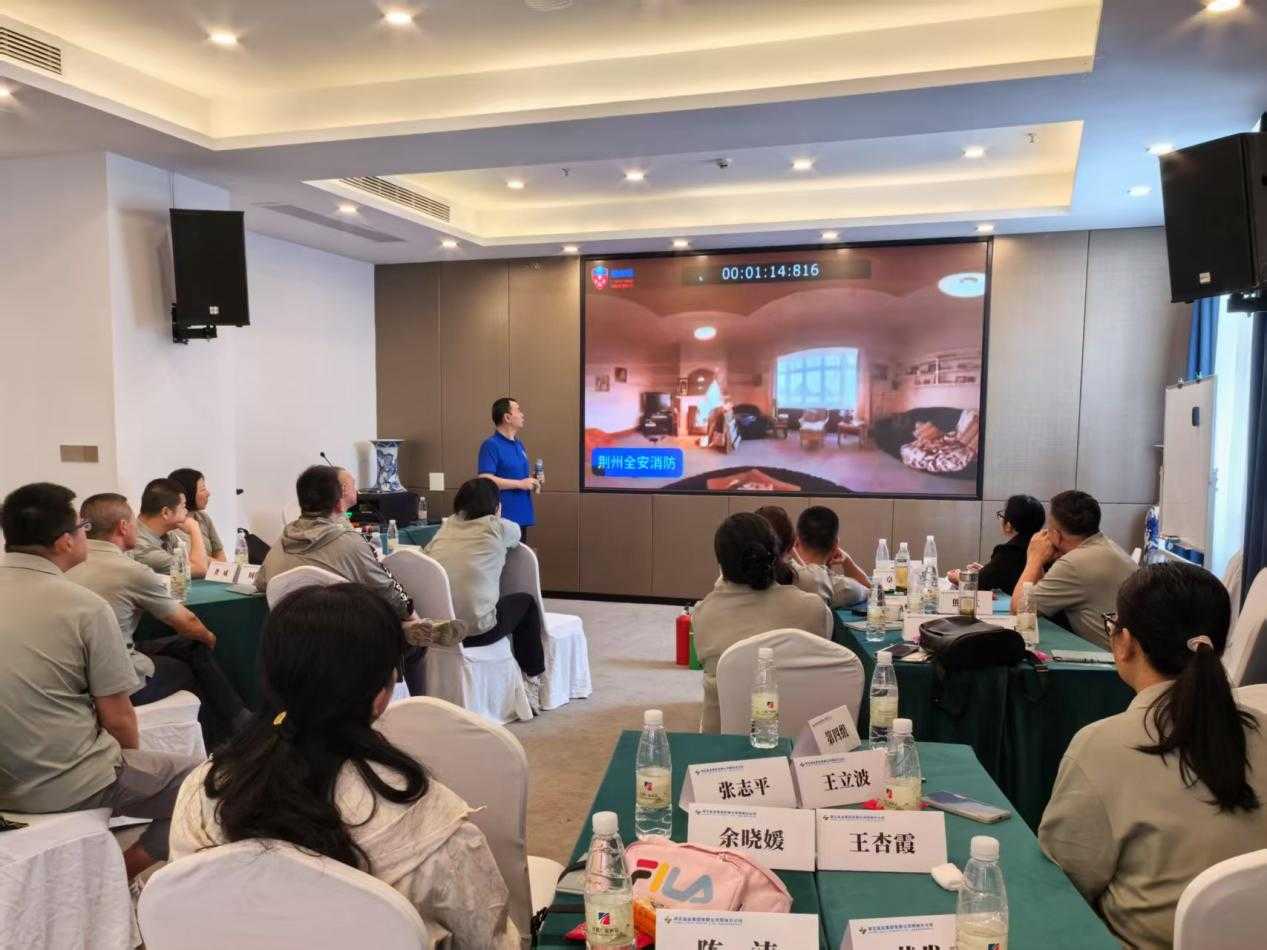 云顶集团(中国区)有限公司 - 官方网站