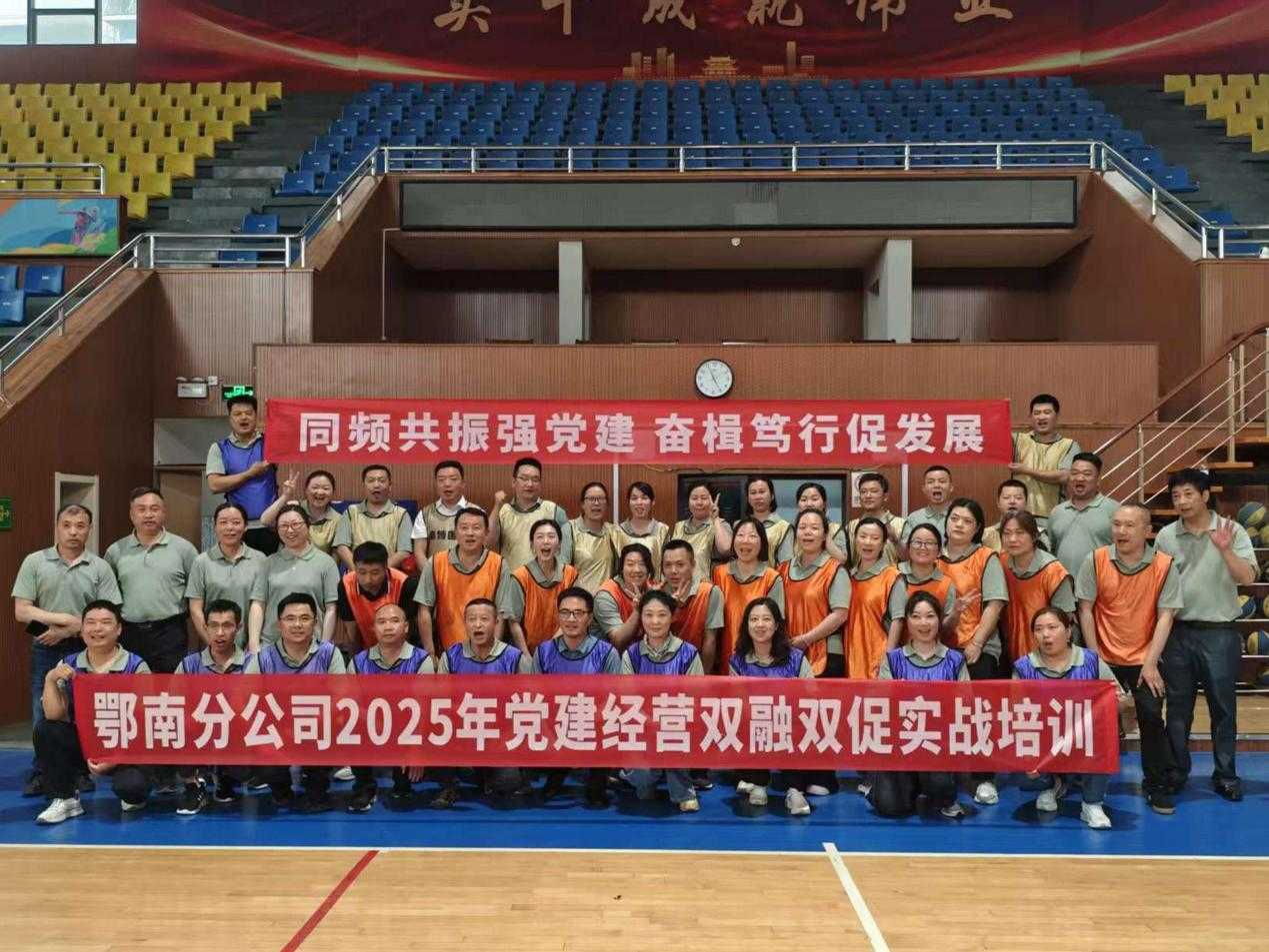 云顶集团(中国区)有限公司 - 官方网站