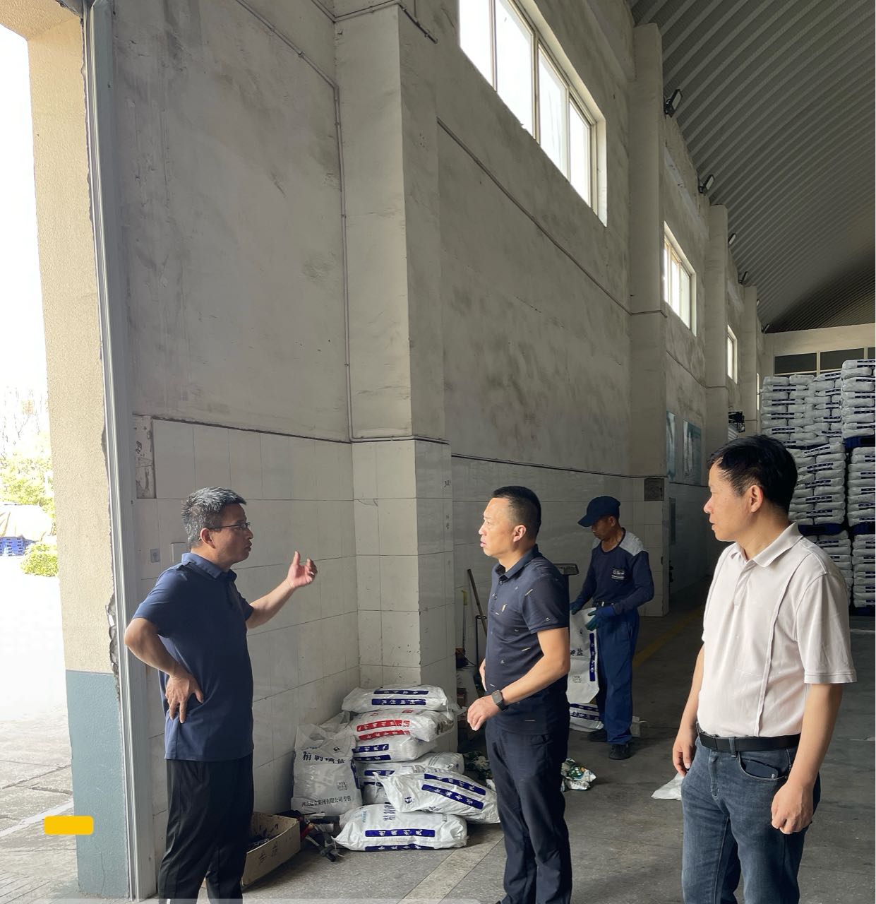 云顶集团(中国区)有限公司 - 官方网站