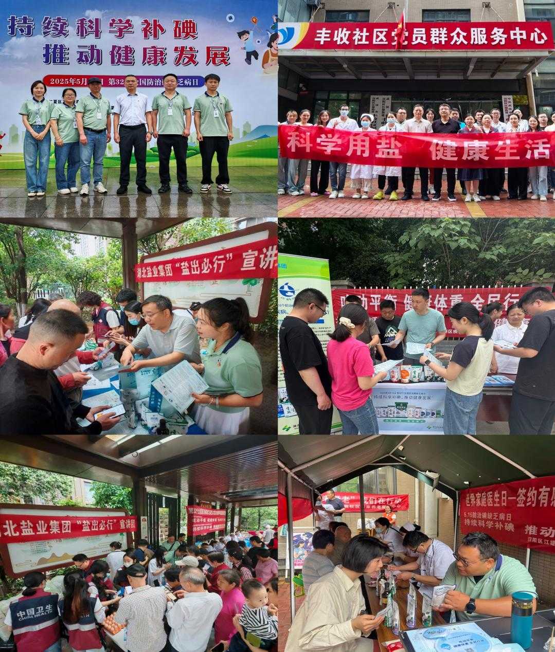 云顶集团(中国区)有限公司 - 官方网站