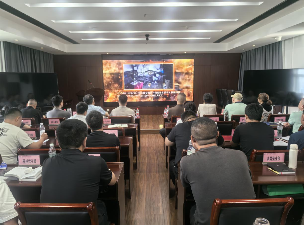 云顶集团(中国区)有限公司 - 官方网站