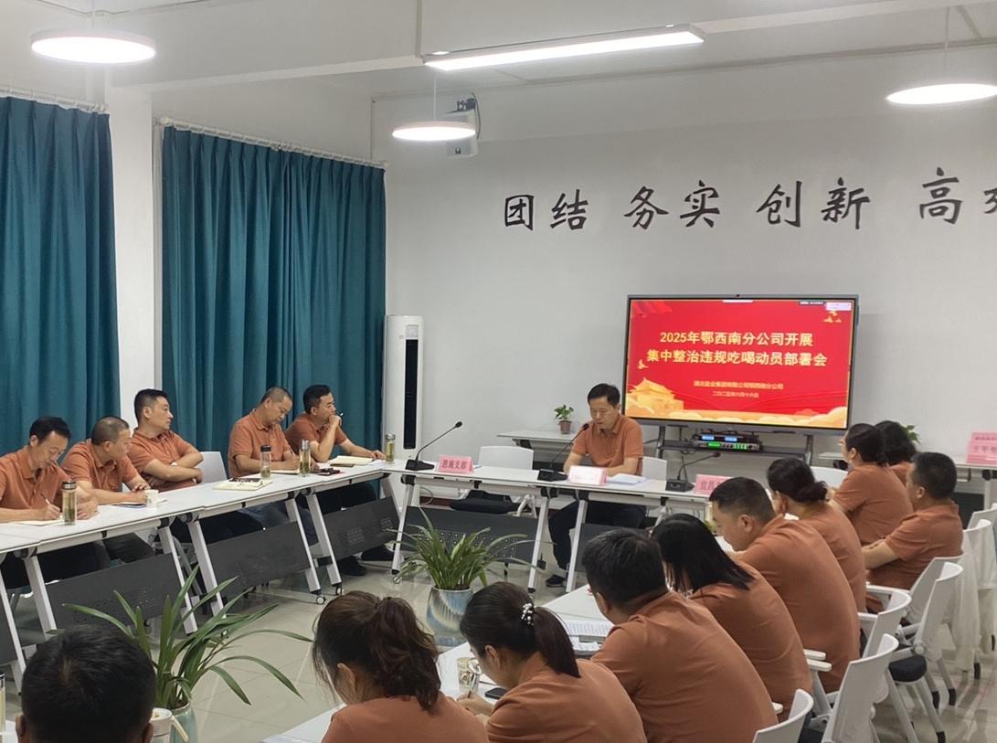 云顶集团(中国区)有限公司 - 官方网站