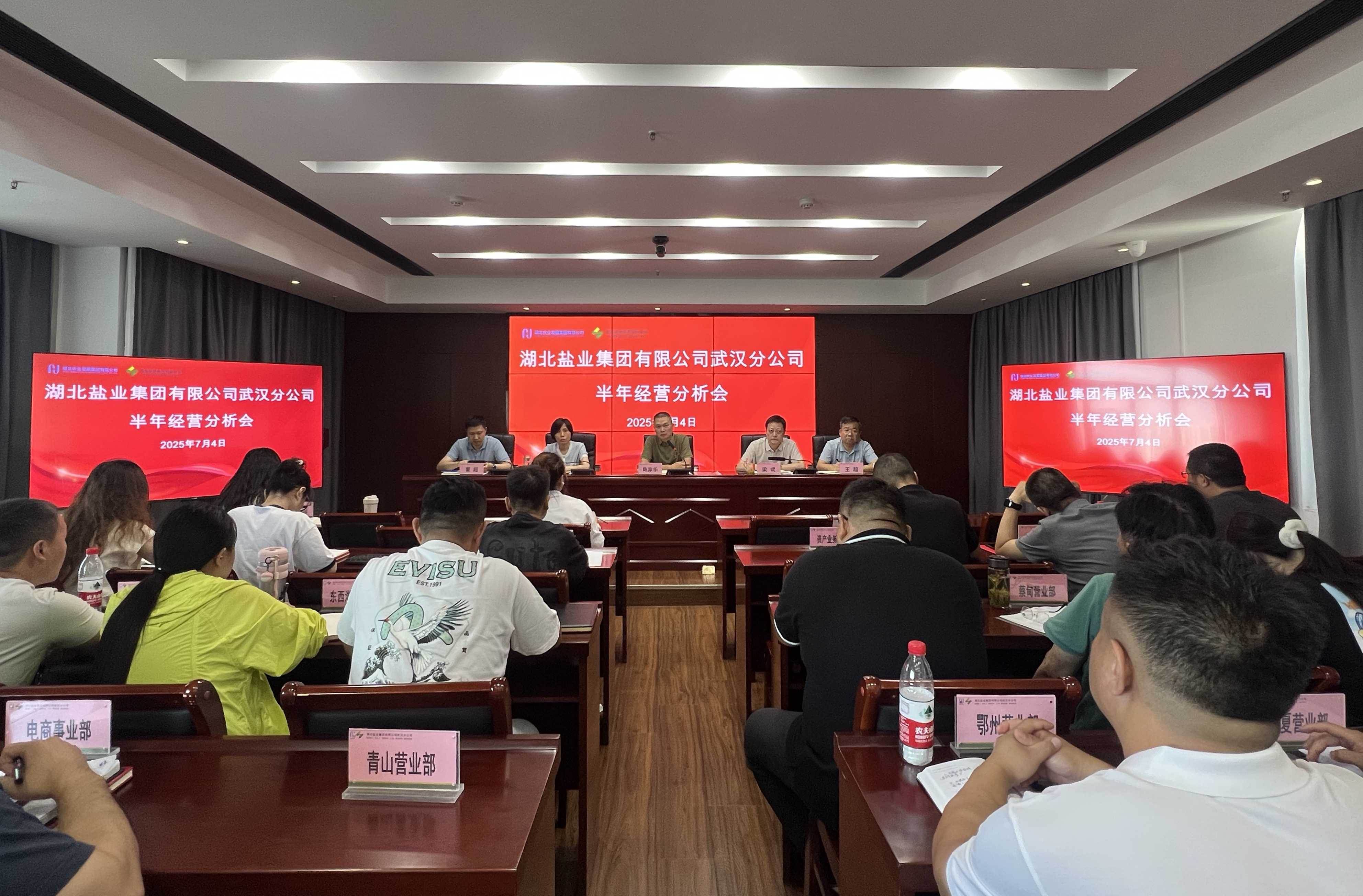 云顶集团(中国区)有限公司 - 官方网站