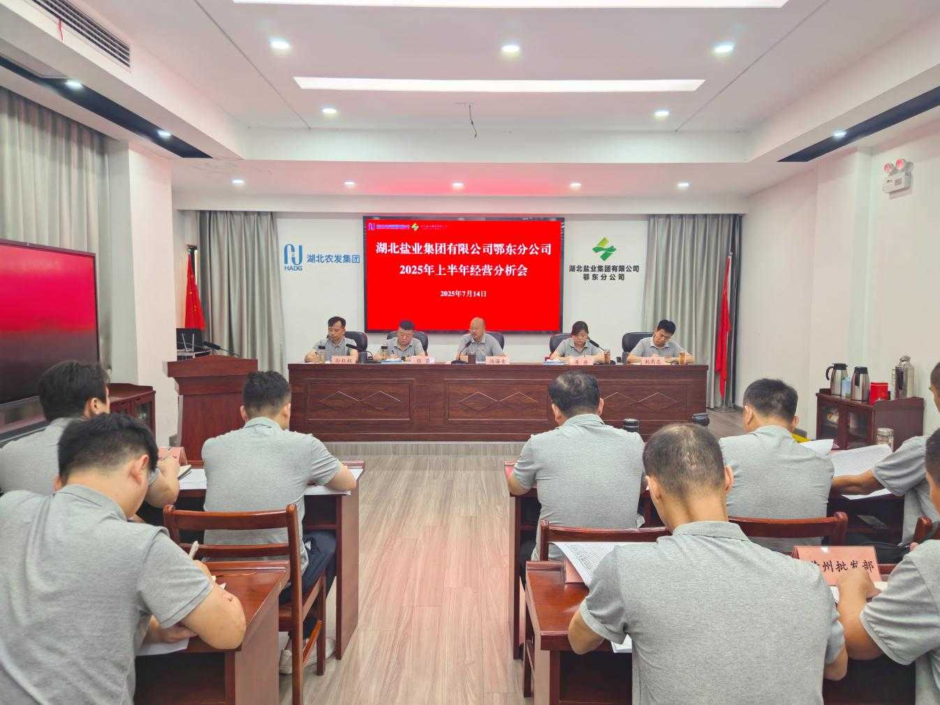 图片1.png 云顶集团(中国区)有限公司 - 官方网站