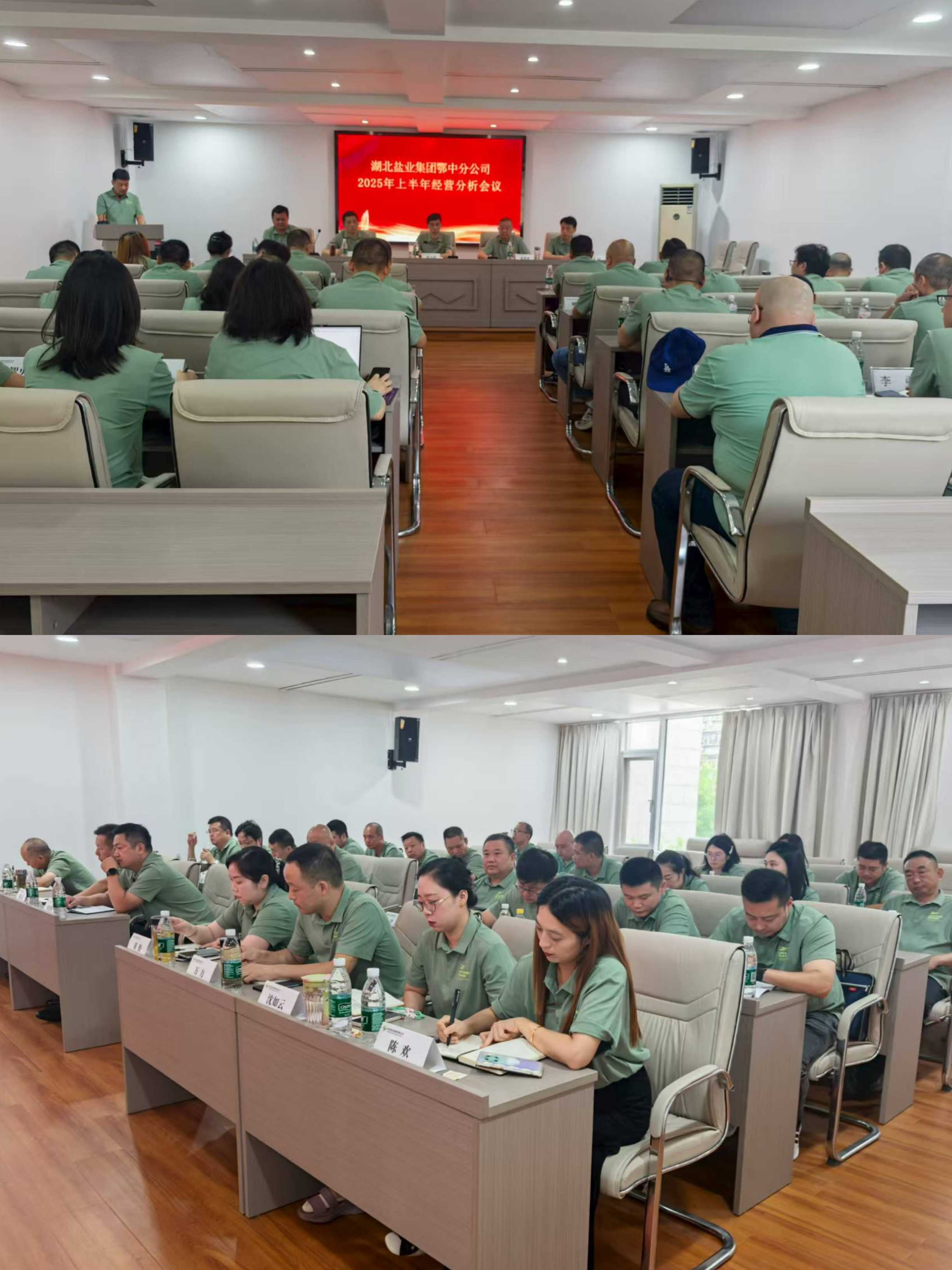 云顶集团(中国区)有限公司 - 官方网站