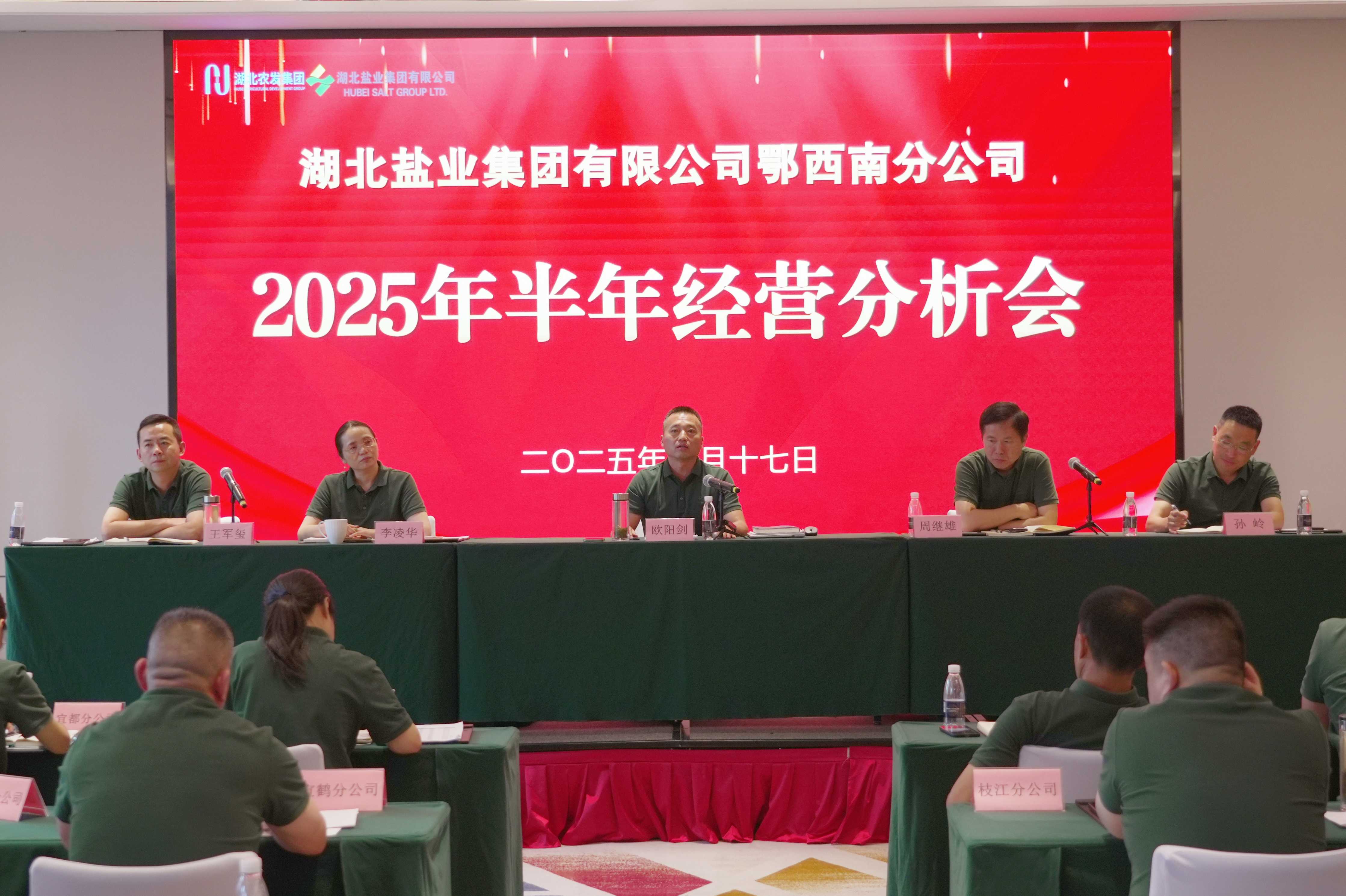 lQDPM5l0ciPW_s3NC6PNEXuwnajwzQk_Y8AIXYK7xL3ZAA_4475_2979.jpg 云顶集团(中国区)有限公司 - 官方网站