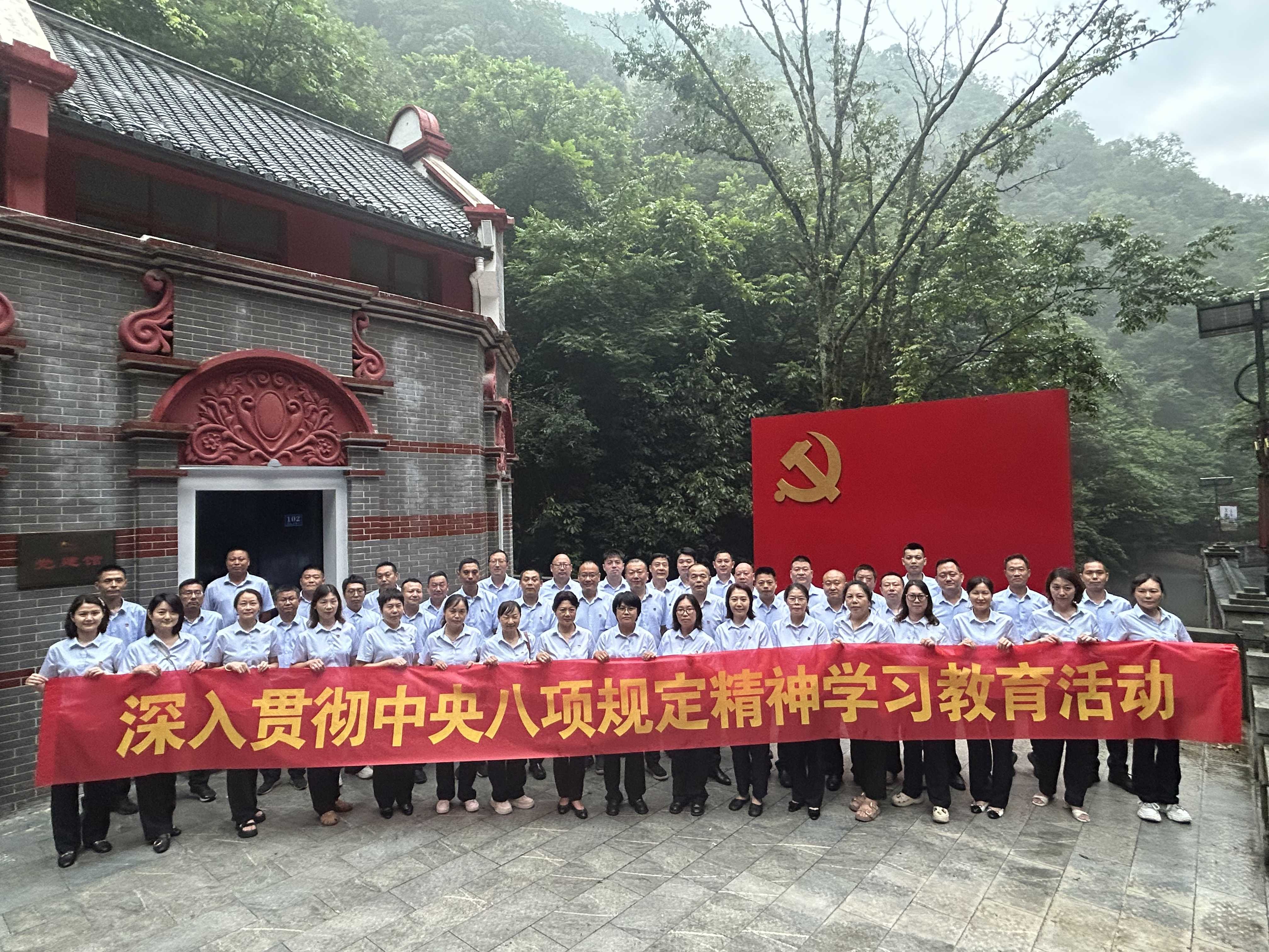02:党建活动照片.jpg 云顶集团(中国区)有限公司 - 官方网站