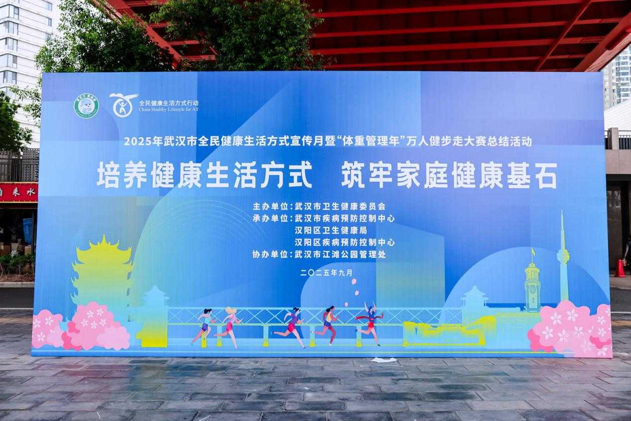 圖片6.png 云顶集团(中国区)有限公司 - 官方网站