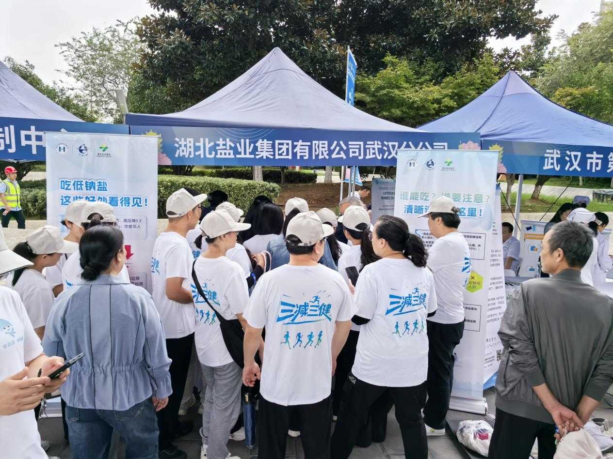 圖片7.png 云顶集团(中国区)有限公司 - 官方网站