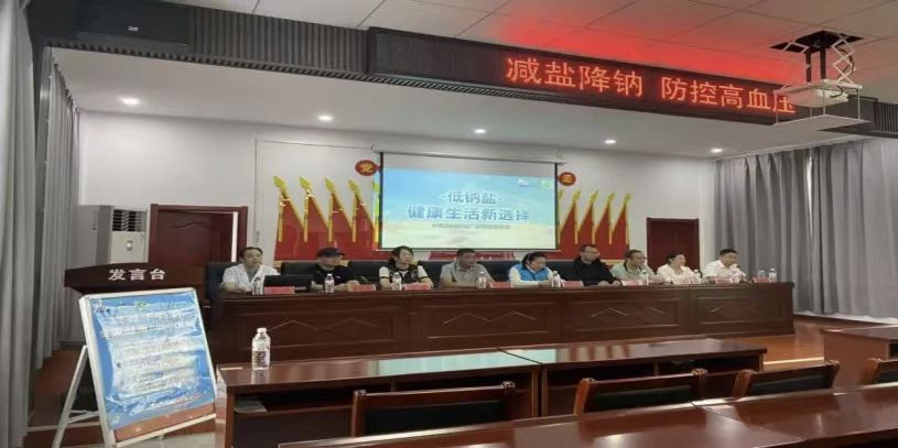 云顶集团(中国区)有限公司 - 官方网站
