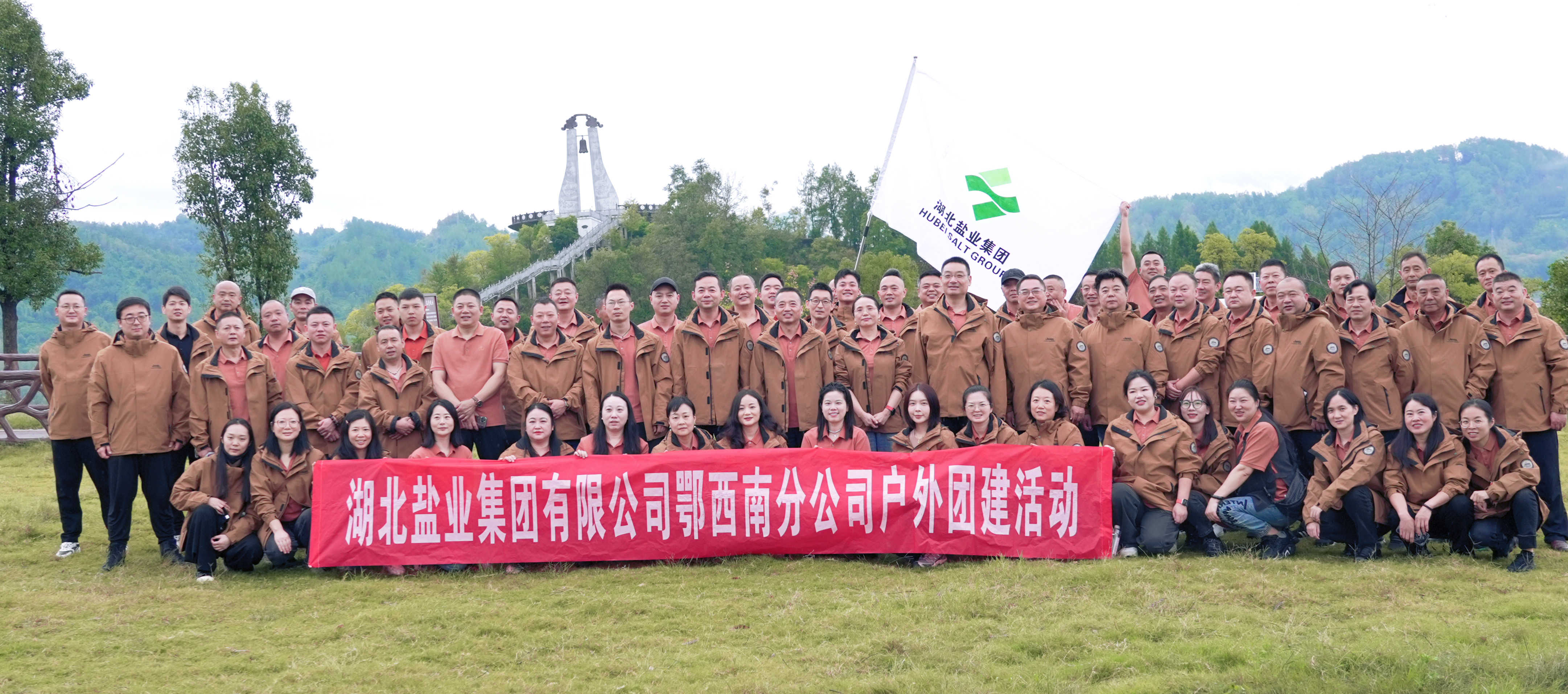 云顶集团(中国区)有限公司 - 官方网站