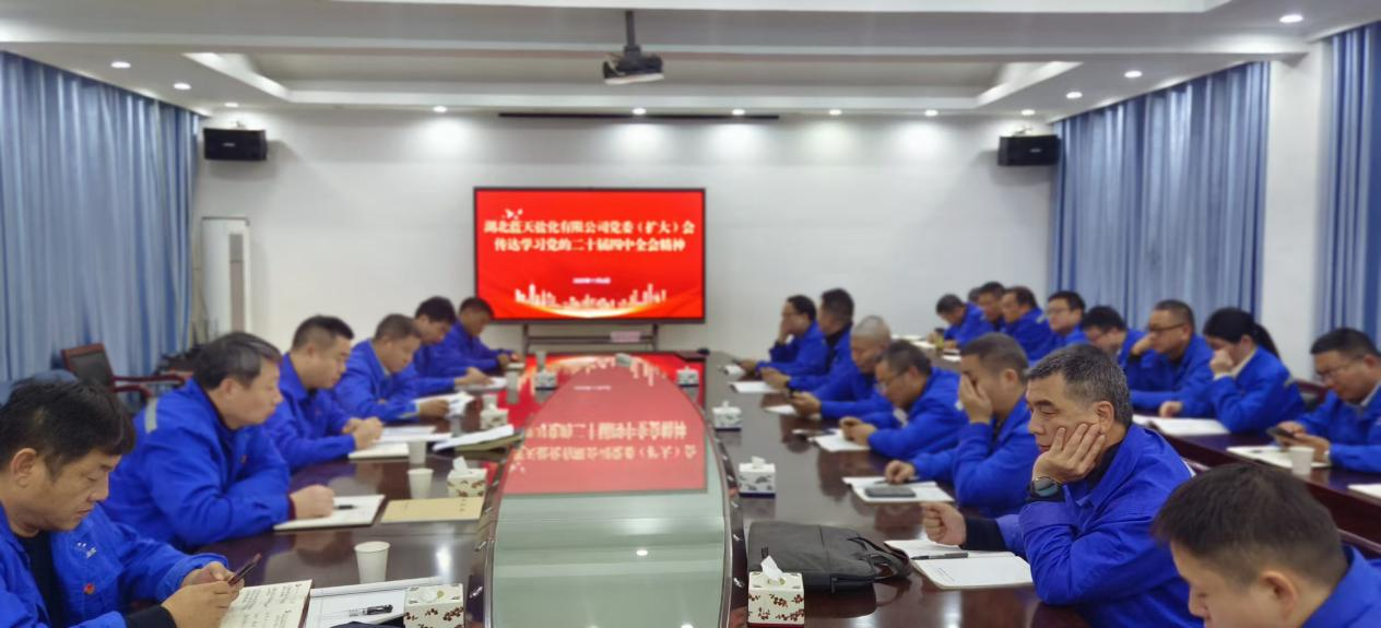 圖片1.png 云顶集团(中国区)有限公司 - 官方网站