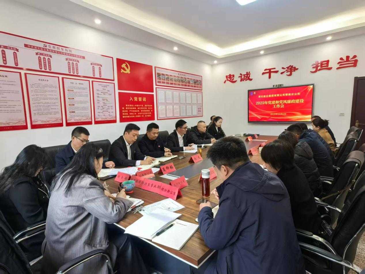 圖片1.png 云顶集团(中国区)有限公司 - 官方网站