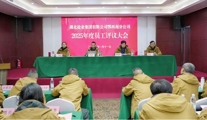 云顶集团(中国区)有限公司 - 官方网站