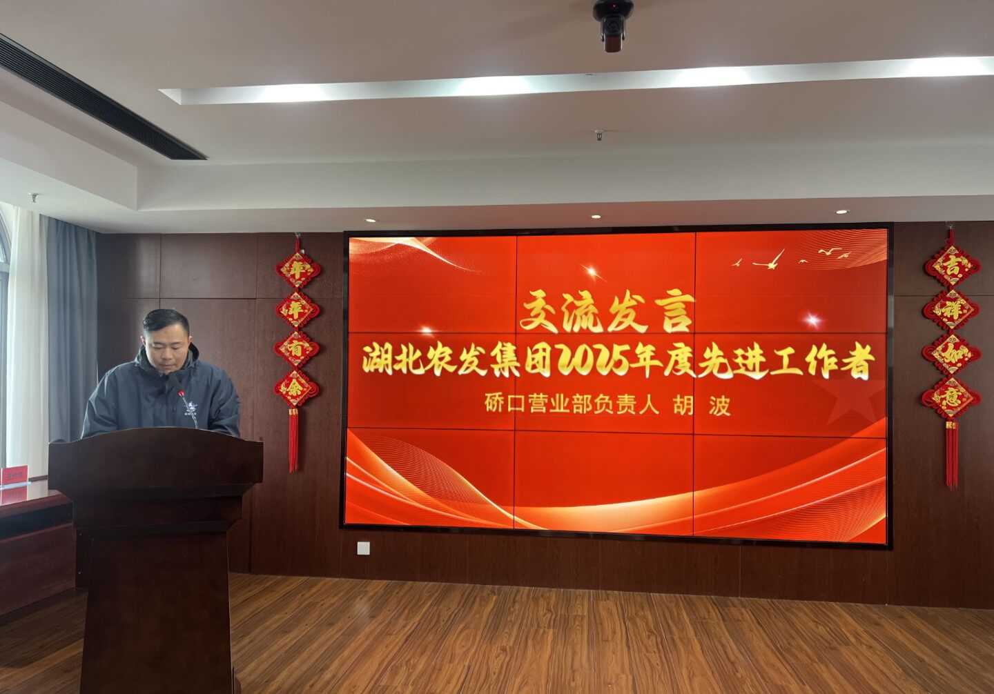 云顶集团(中国区)有限公司 - 官方网站