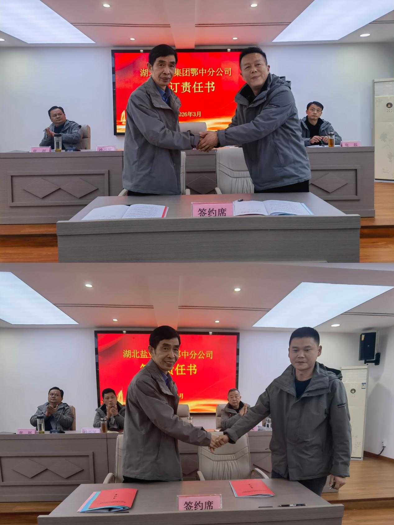 圖片2.png 云顶集团(中国区)有限公司 - 官方网站