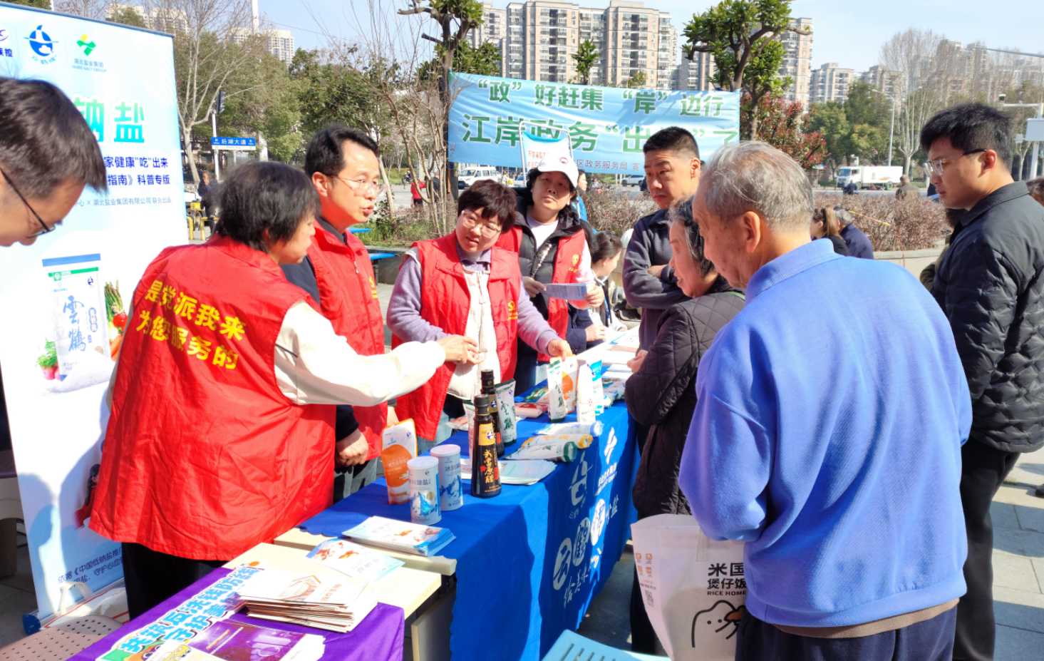 圖片4.png 云顶集团(中国区)有限公司 - 官方网站