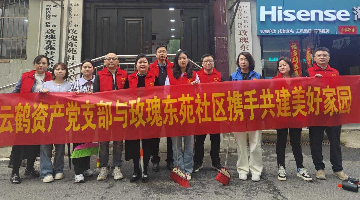 云顶集团(中国区)有限公司 - 官方网站