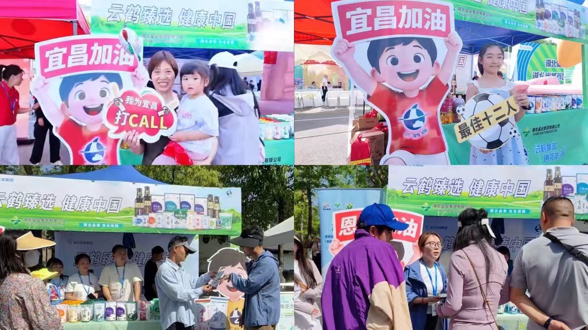 云顶集团(中国区)有限公司 - 官方网站