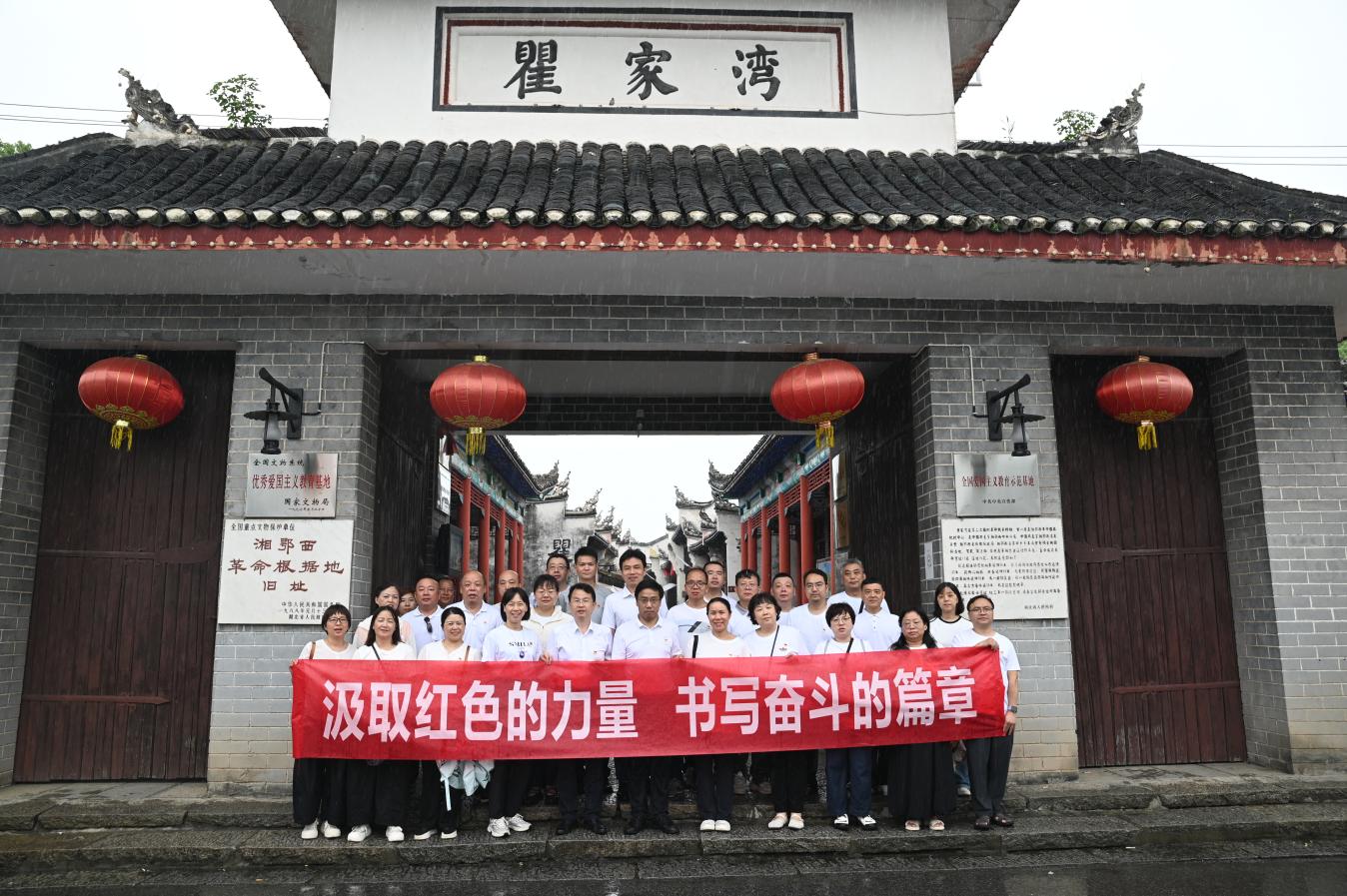云顶集团(中国区)有限公司 - 官方网站