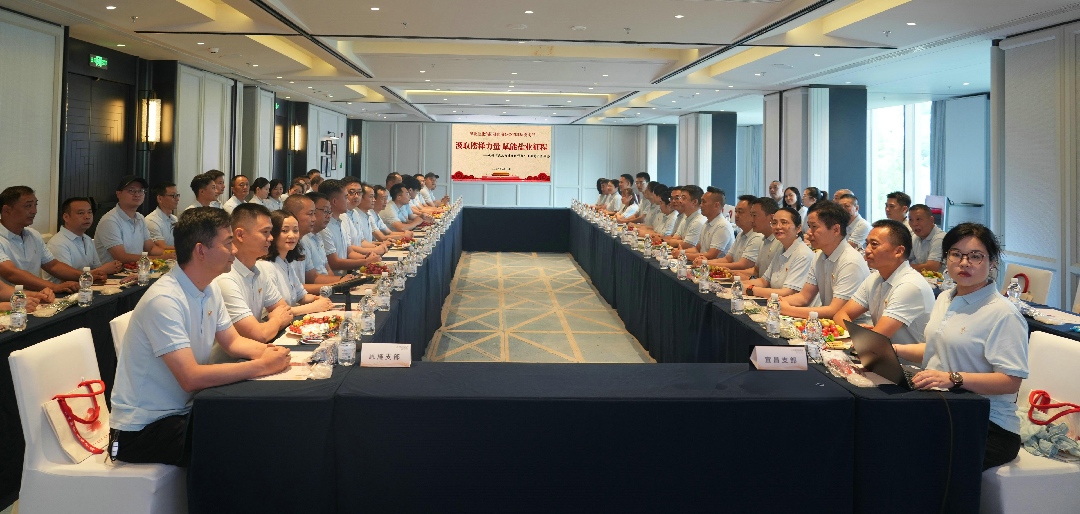 云顶集团(中国区)有限公司 - 官方网站