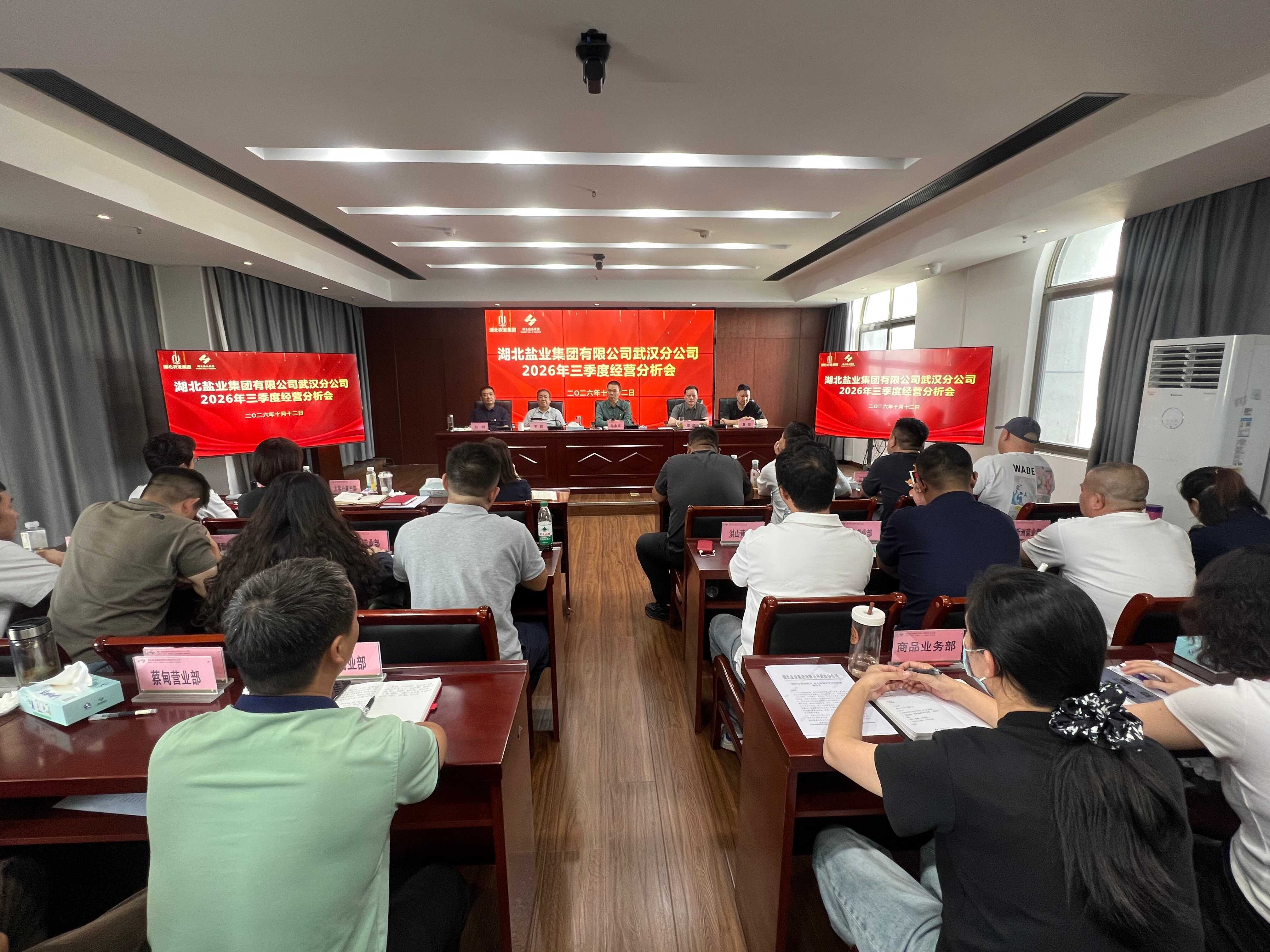 图片1.png 云顶集团(中国区)有限公司 - 官方网站