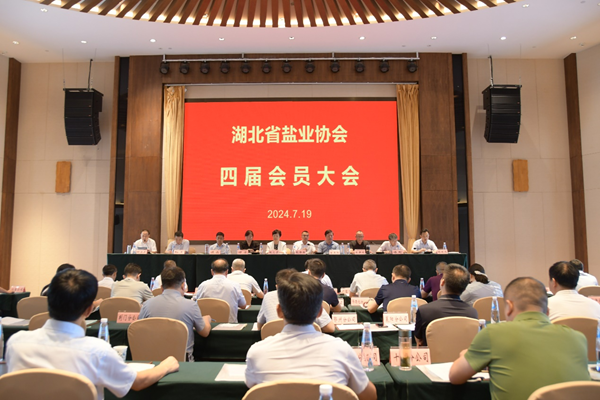 图片1.png 云顶集团(中国区)有限公司 - 官方网站