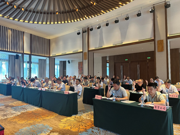 图片2.png 云顶集团(中国区)有限公司 - 官方网站
