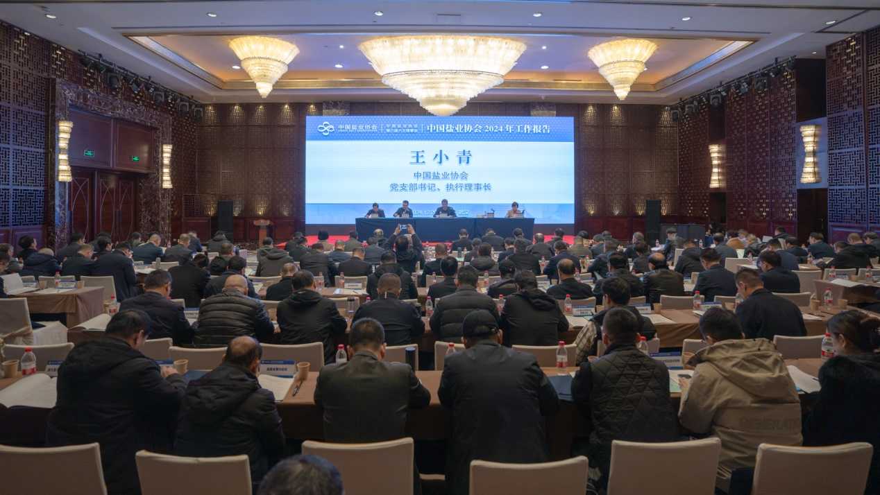 云顶集团(中国区)有限公司 - 官方网站