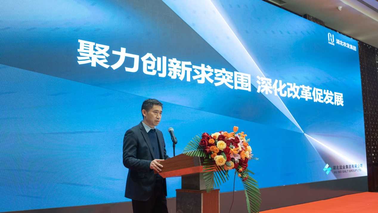 云顶集团(中国区)有限公司 - 官方网站
