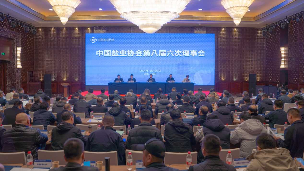 云顶集团(中国区)有限公司 - 官方网站