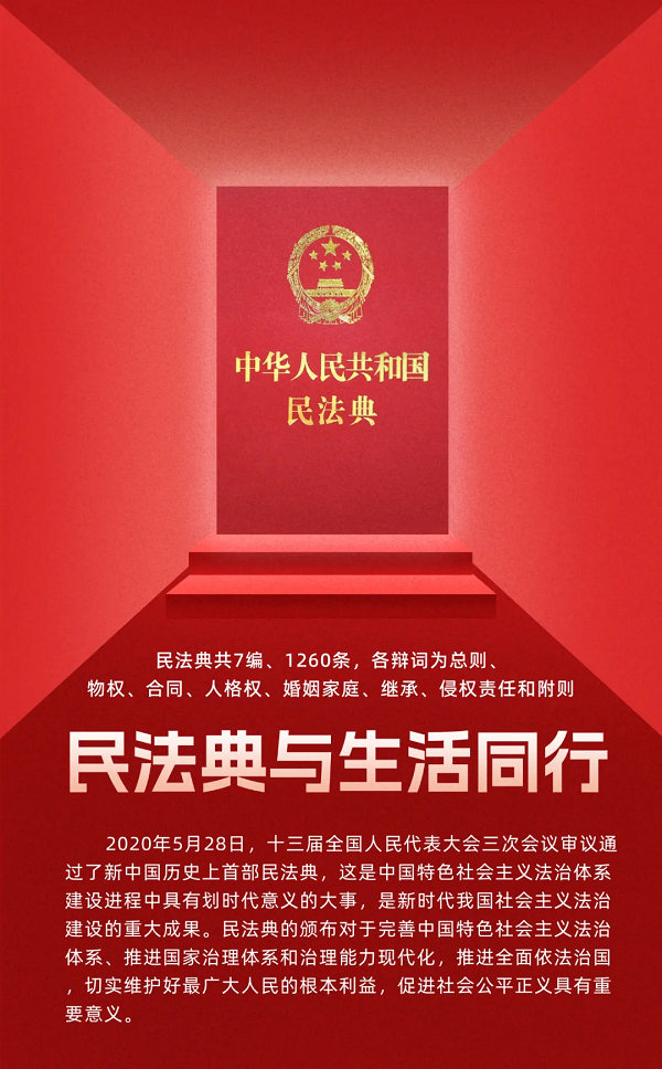 云顶集团(中国区)有限公司 - 官方网站