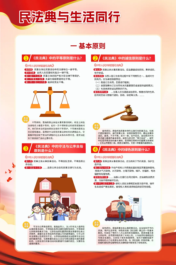 云顶集团(中国区)有限公司 - 官方网站