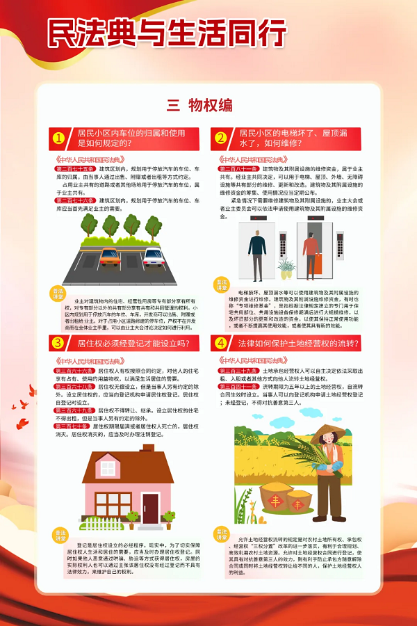 云顶集团(中国区)有限公司 - 官方网站