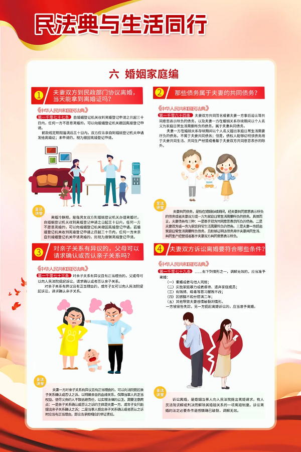 云顶集团(中国区)有限公司 - 官方网站