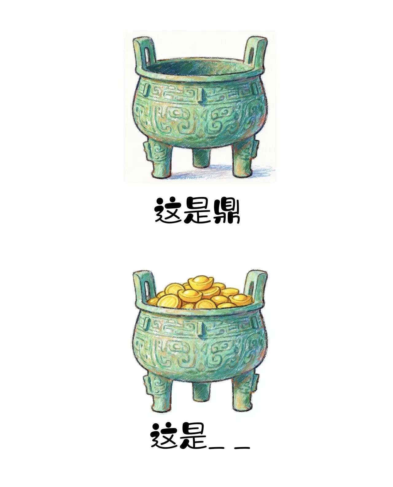 云顶集团(中国区)有限公司 - 官方网站